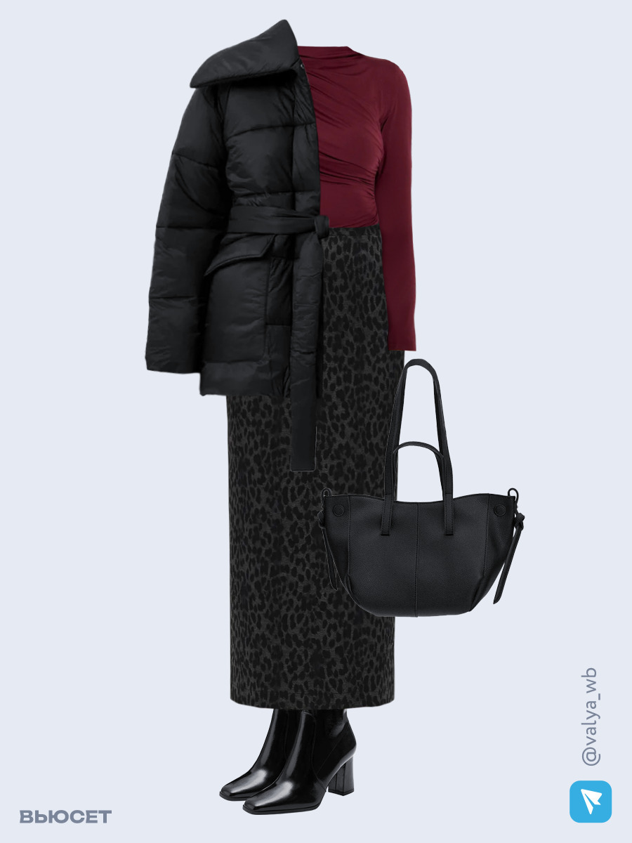 Образ с Вайлдберриз с артикулами (куртка, лонгслив, юбка, сумка, ботильоны)