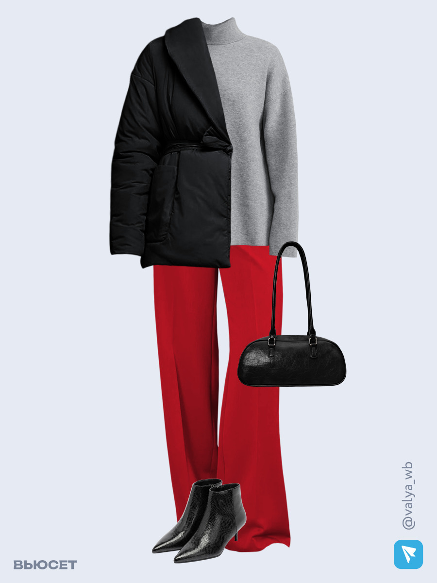 Образ с Вайлдберриз с артикулами (куртка, свитер, брюки, сумка, ботильоны)