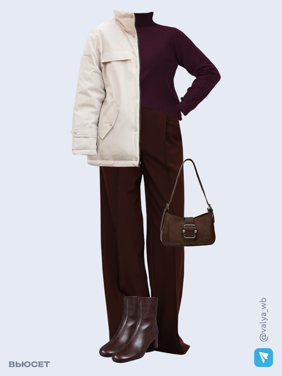 Образ с Вайлдберриз с артикулами (куртка, водолазка, брюки, сумка, ботильоны)