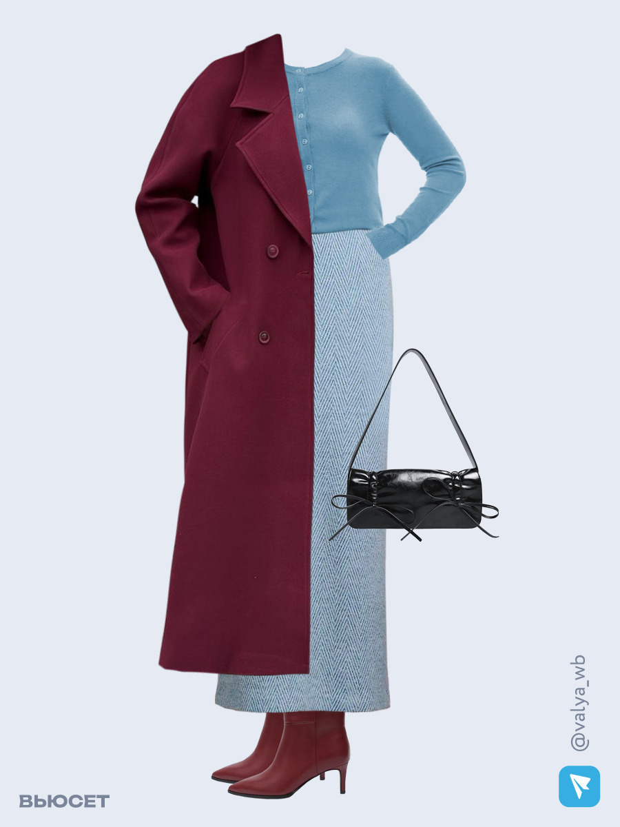 Образ с Вайлдберриз с артикулами (пальто, кардиган, юбка, сумка, сапоги)