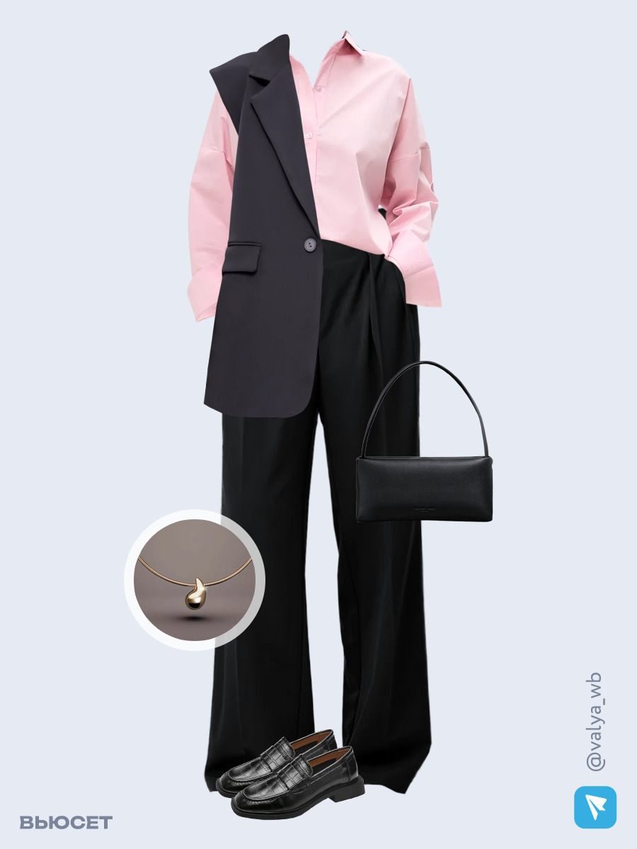 Образ с Вайлдберриз с артикулами (жилет, рубашка, брюки, сумка, лоферы, колье)