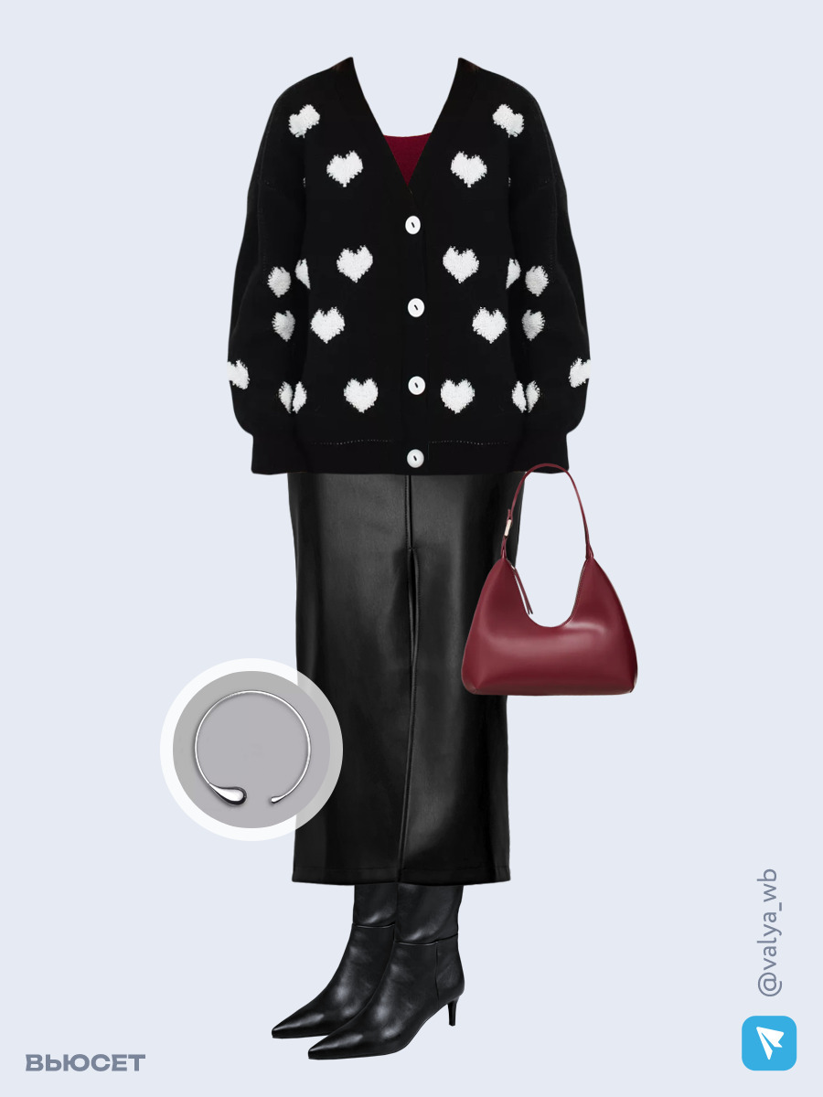 Образ с Вайлдберриз с артикулами (кардиган, лонгслив, юбка, сумка, сапоги, колье)