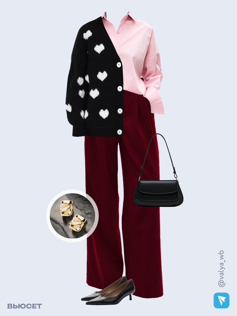 Образ с Вайлдберриз с артикулами (кардиган, рубашка, брюки, сумка, туфли, серьги)