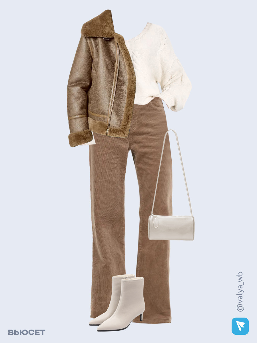 Образ с Вайлдберриз с артикулами (дубленка, свитер, брюки, сумка, ботильоны)