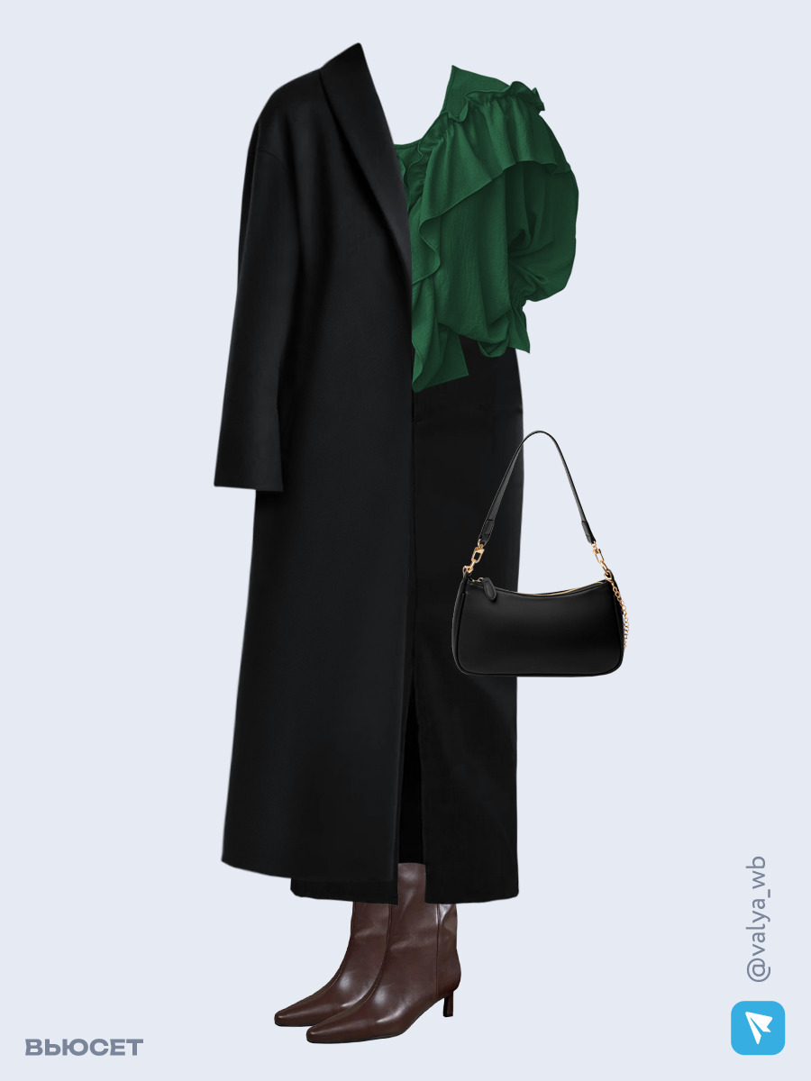 Образ с Вайлдберриз с артикулами (пальто, блуза, юбка, сумка, сапоги)