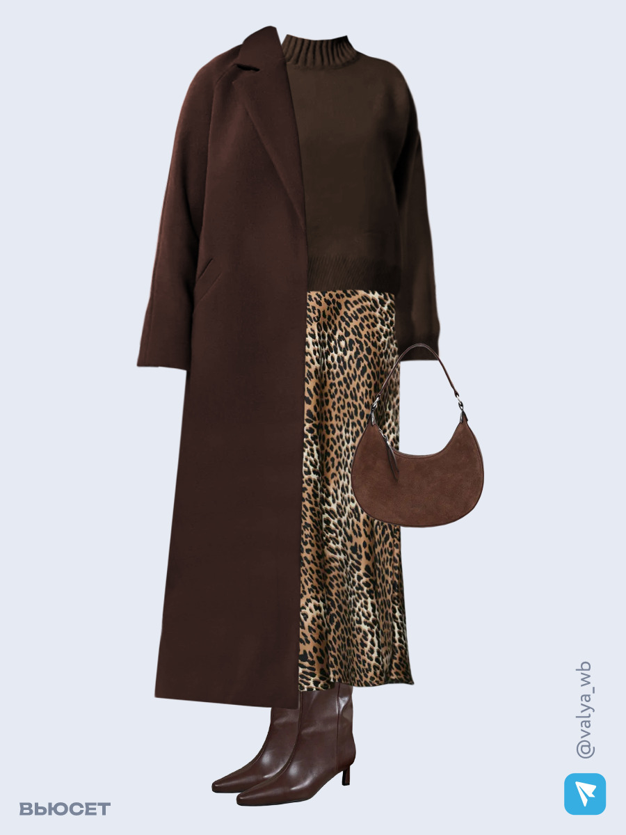 Образ с Вайлдберриз с артикулами (пальто, свитер, юбка, сумка, сапоги)