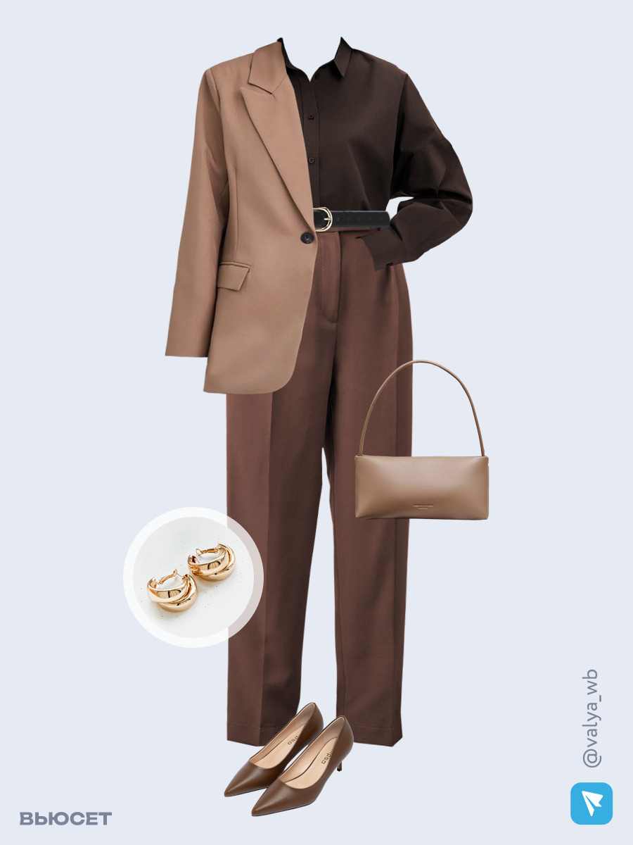 Образ с Вайлдберриз с артикулами (жакет, рубашка, брюки, сумка, туфли, серьги, ремень)
