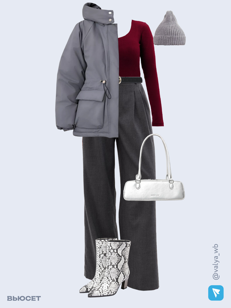 Образ с Вайлдберриз с артикулами (куртка, лонгслив, брюки, сумка, ботильоны, шапка, ремень)