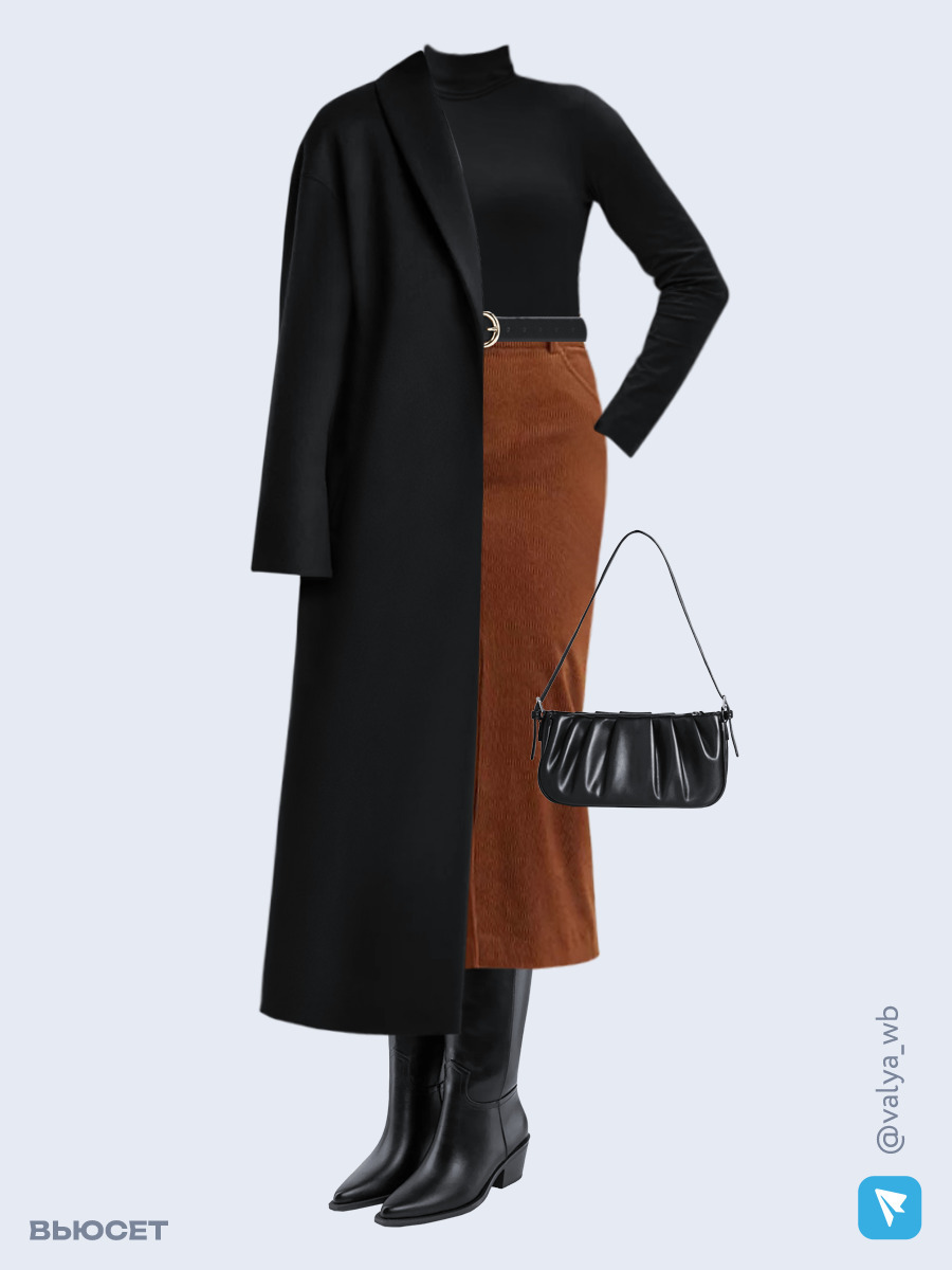 Образ с Вайлдберриз с артикулами (пальто, водолазка, юбка, сумка, сапоги, ремень)