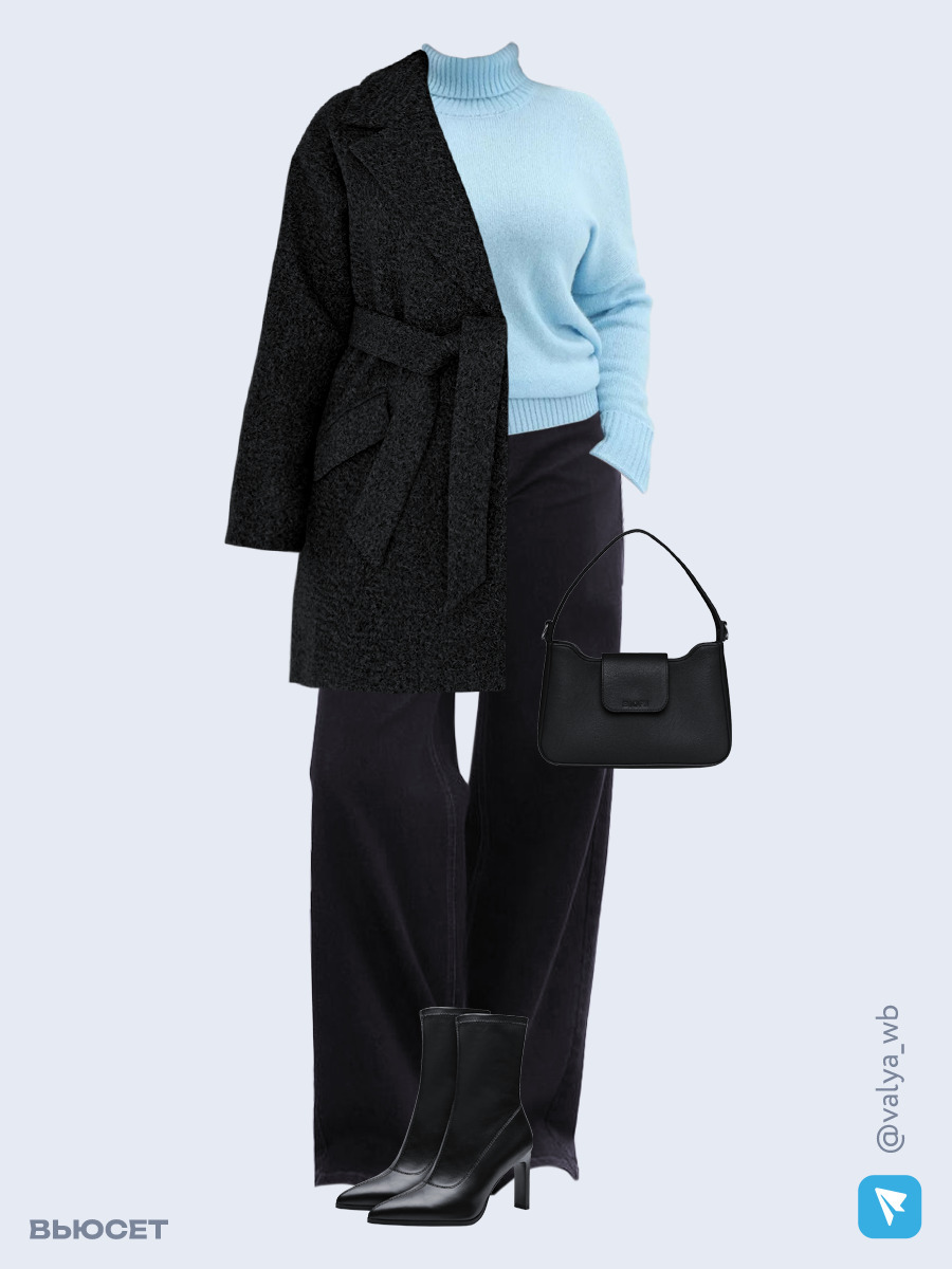 Образ с Вайлдберриз с артикулами (пальто, свитер, джинсы, сумка, ботильоны)