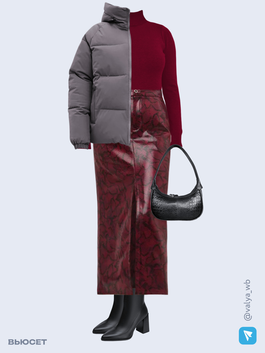 Образ с Вайлдберриз с артикулами (куртка ❄️, водолазка, юбка, сумка, ботильоны)