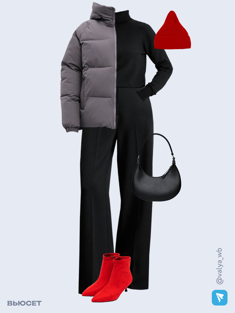 Образ с Вайлдберриз с артикулами (куртка ❄️, водолазка, брюки, сумка, ботильоны, шапка)