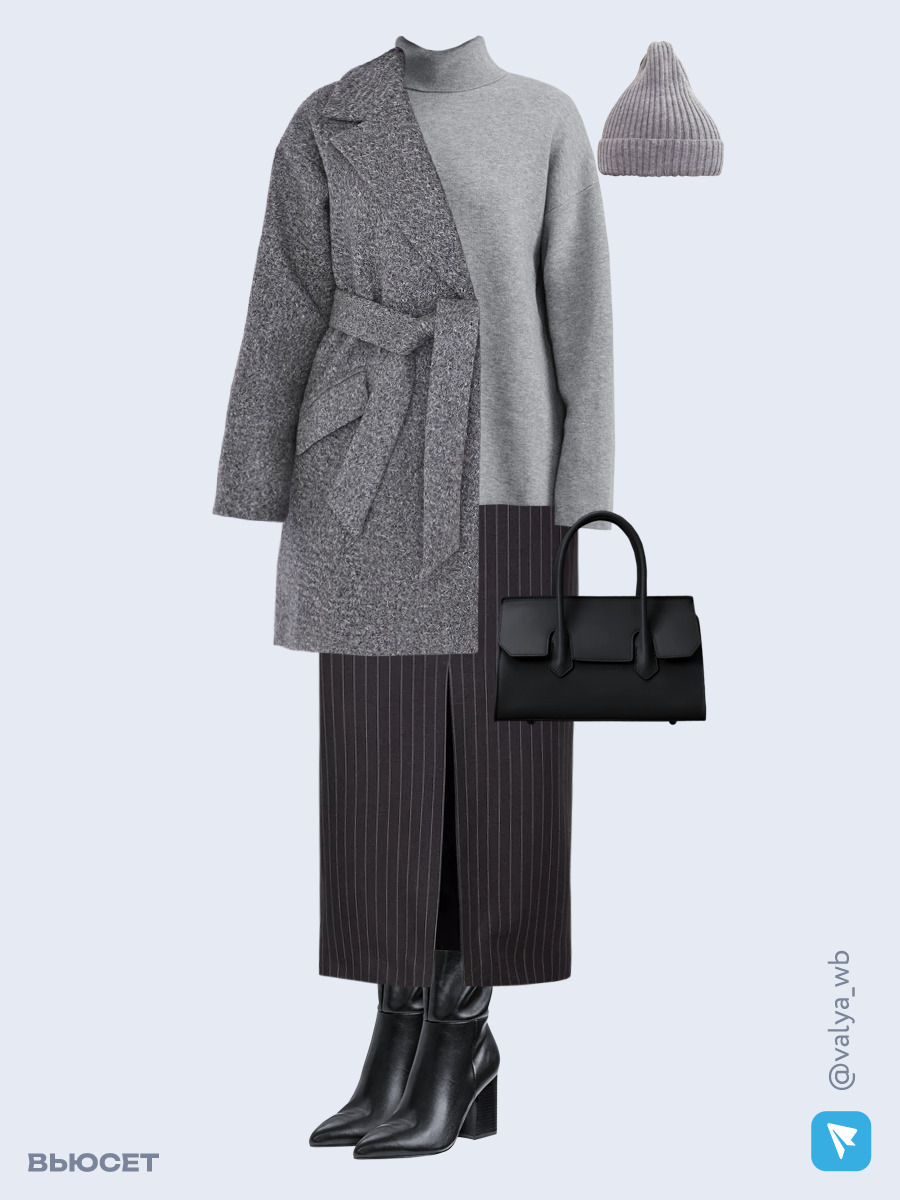 Образ с Вайлдберриз с артикулами (пальто, свитер, юбка, сумка, сапоги, шапка)