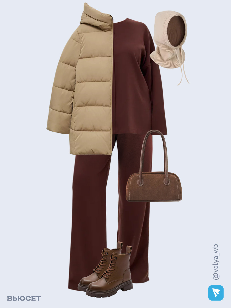 Образ с Вайлдберриз с артикулами (куртка, костюм, сумка, ботинки, капор)