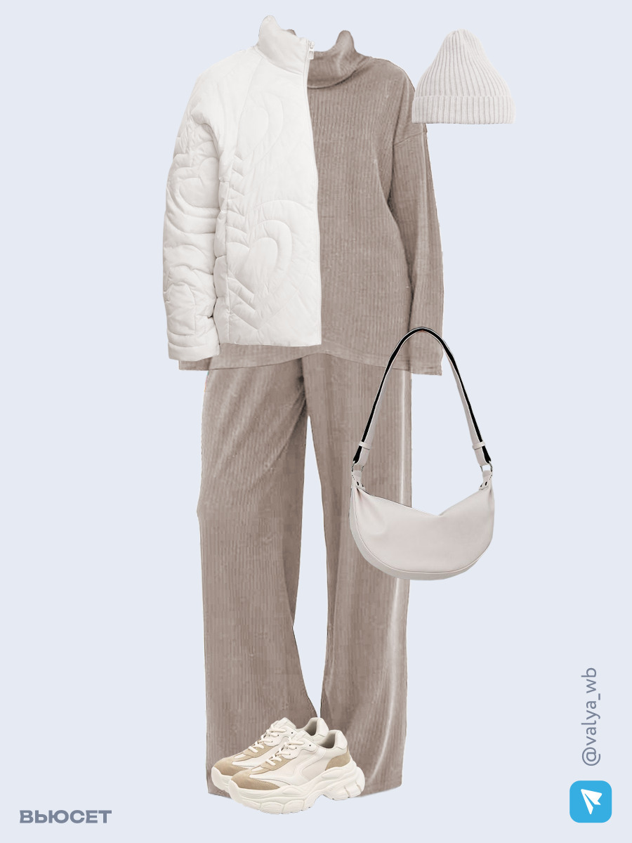 Образ с Вайлдберриз с артикулами (куртка, костюм, сумка, кроссовки, шапка)