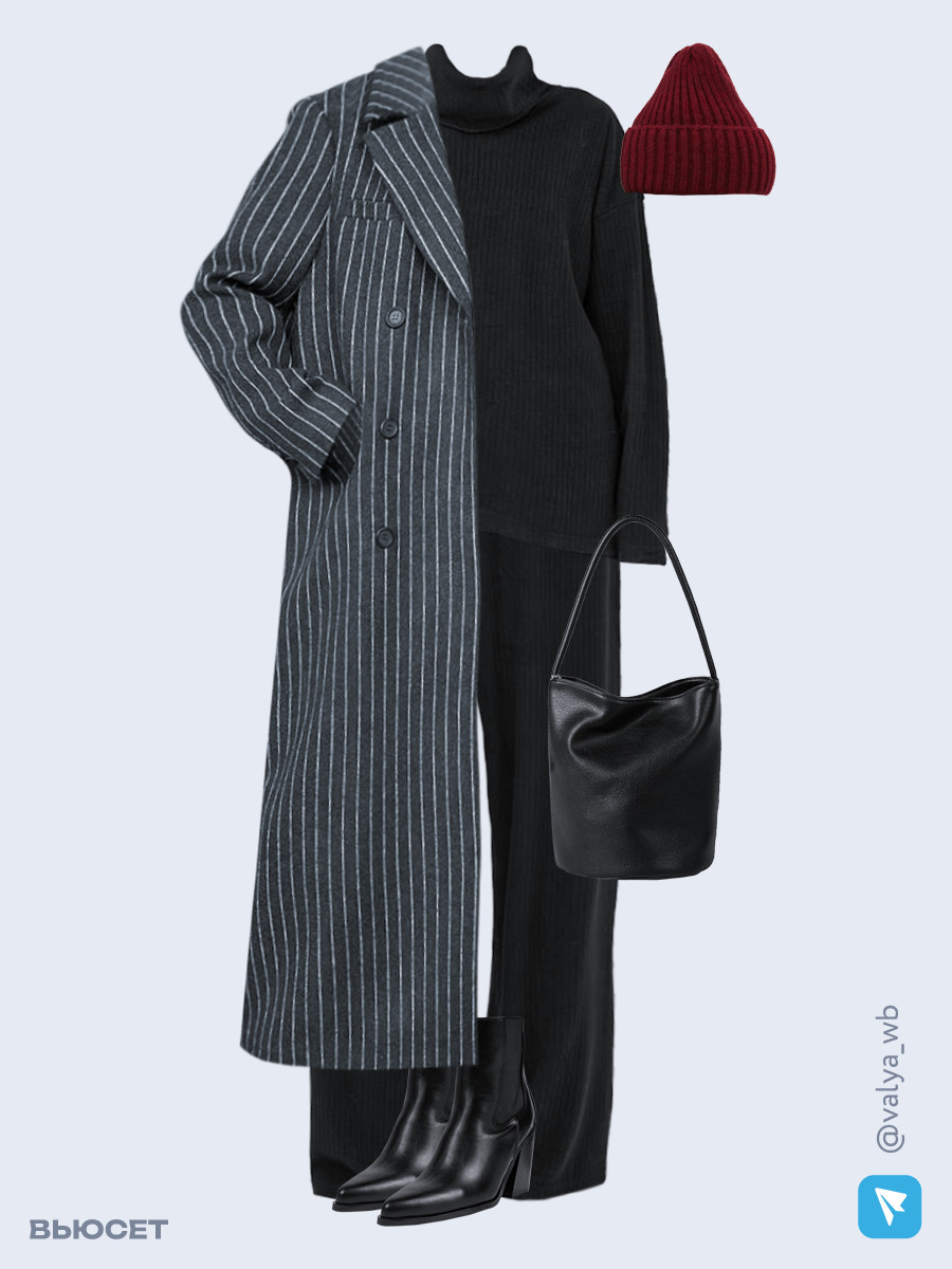 Образ с Вайлдберриз с артикулами (пальто, костюм, сумка, ботильоны, шапка)