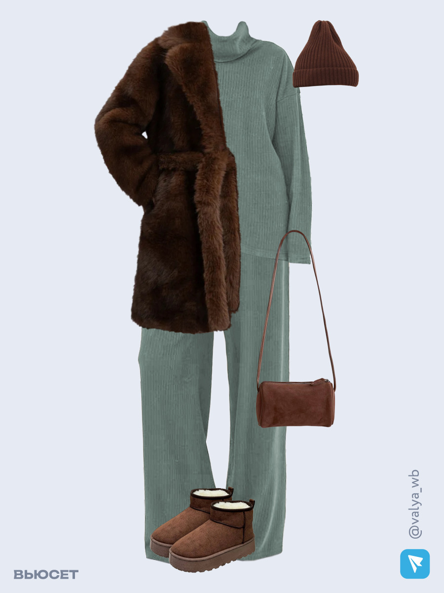 Образ с Вайлдберриз с артикулами (шуба, костюм, сумка, угги, шапка)