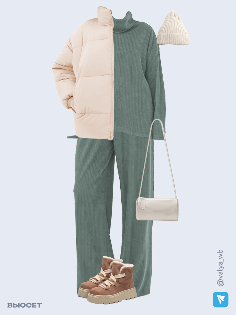 Образ с Вайлдберриз с артикулами (куртка, костюм, сумка, ботинки, шапка)