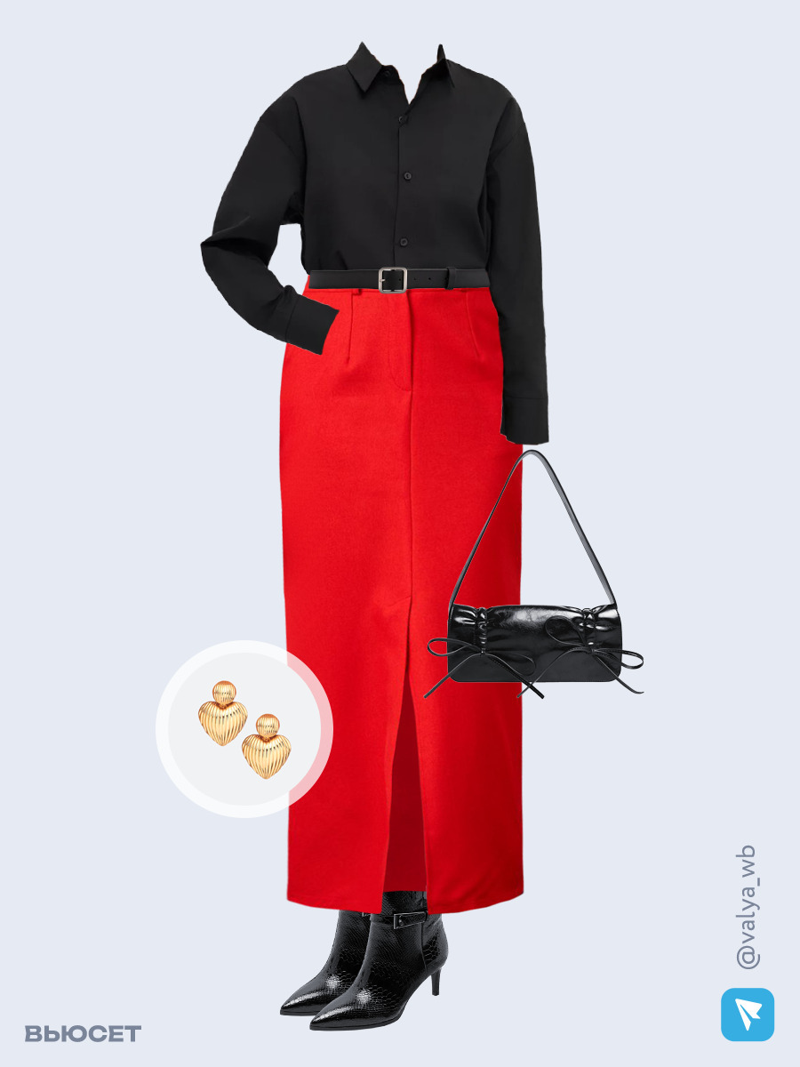 Образ с Вайлдберриз с артикулами (рубашка, юбка, сумка, ботильоны, серьги, ремень)