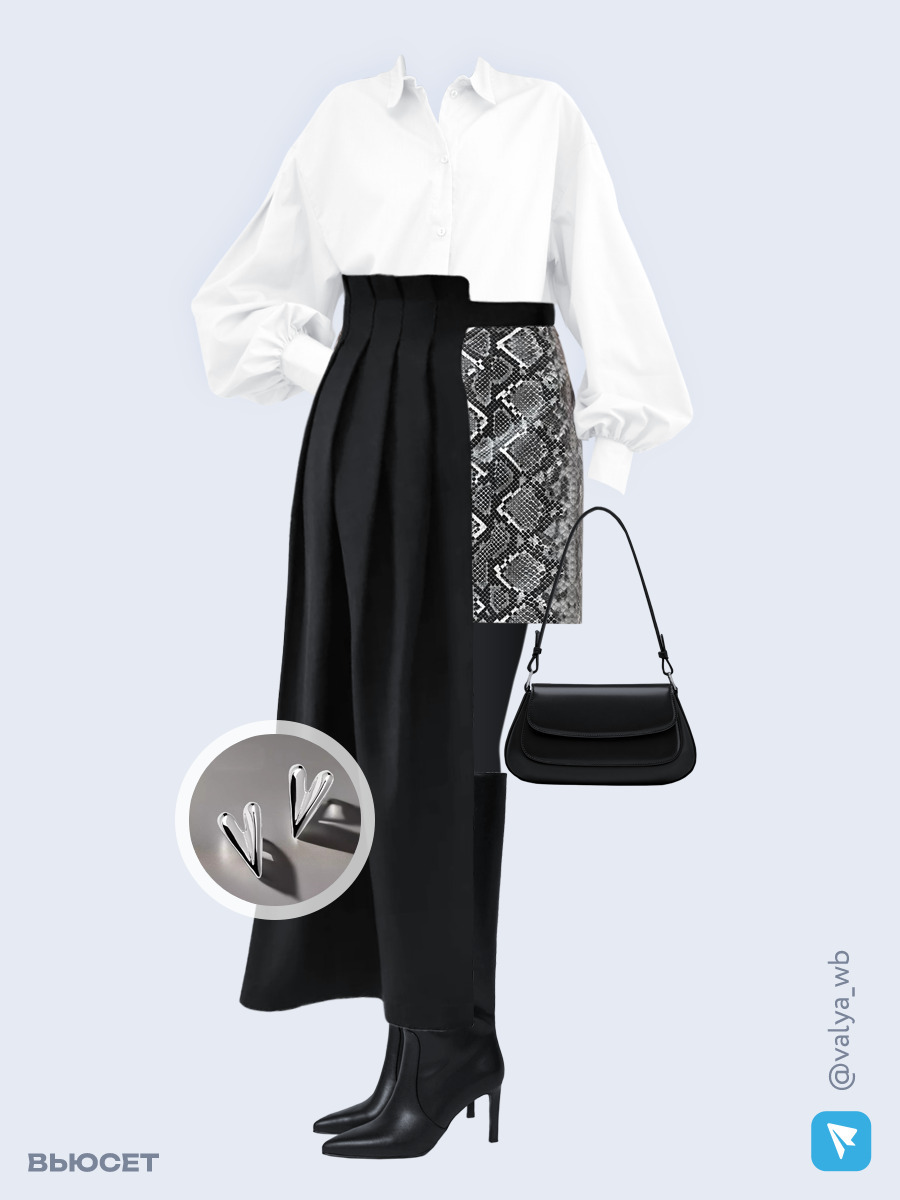 Образ с Вайлдберриз с артикулами (рубашка, юбка, сумка, сапоги, серьги, баска)