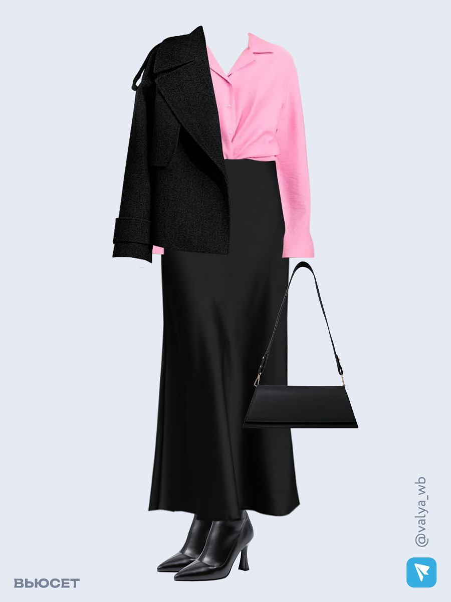 Образ с Вайлдберриз с артикулами (пальто, блуза, юбка, сумка, ботильоны)