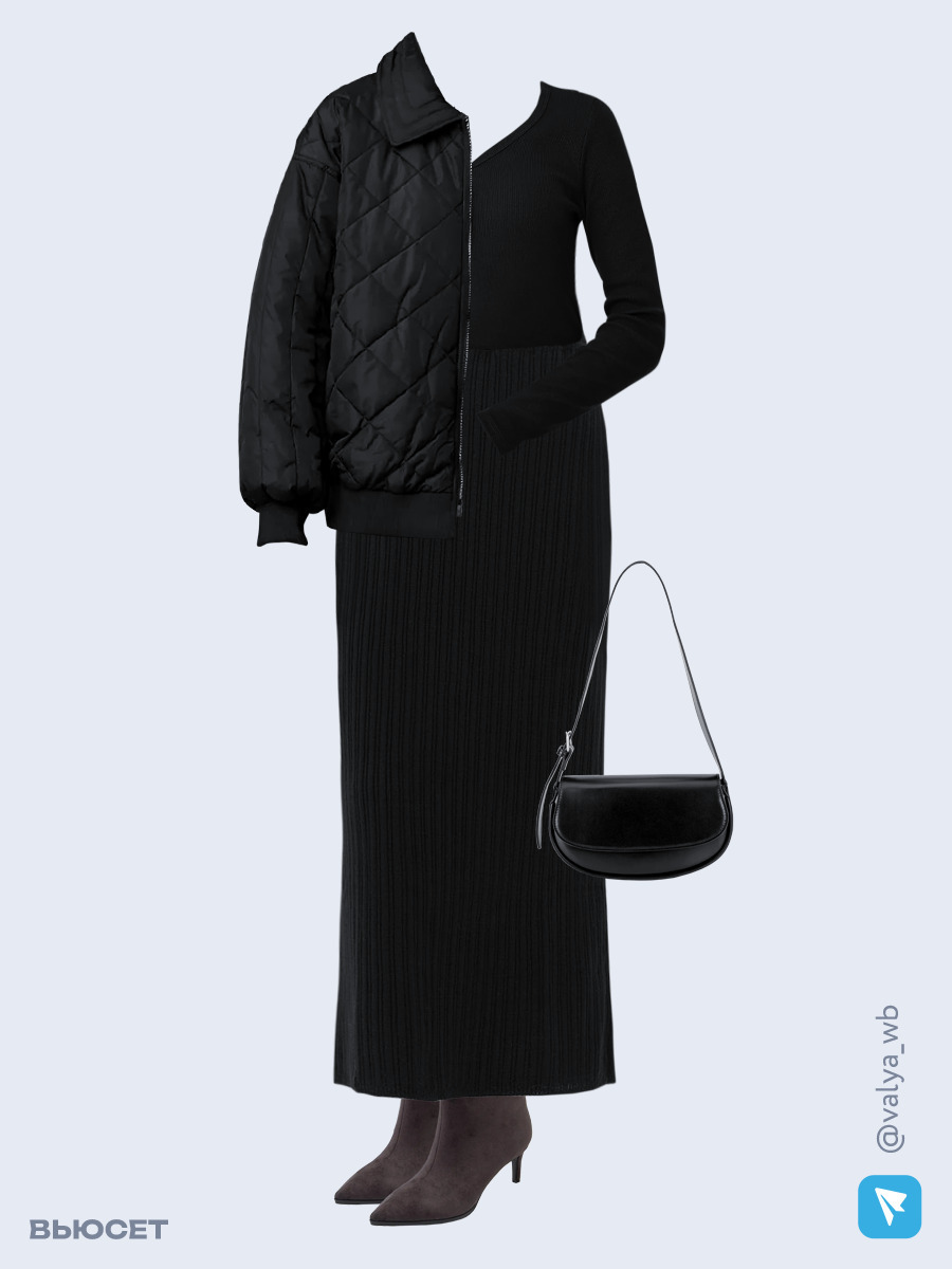 Образ с Вайлдберриз с артикулами (бомбер, лонгслив, юбка, сумка, ботильоны)