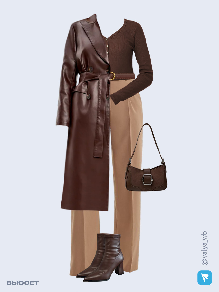 Образ с Вайлдберриз с артикулами (плащ, лонгслив, брюки, сумка, ботильоны, ремень)