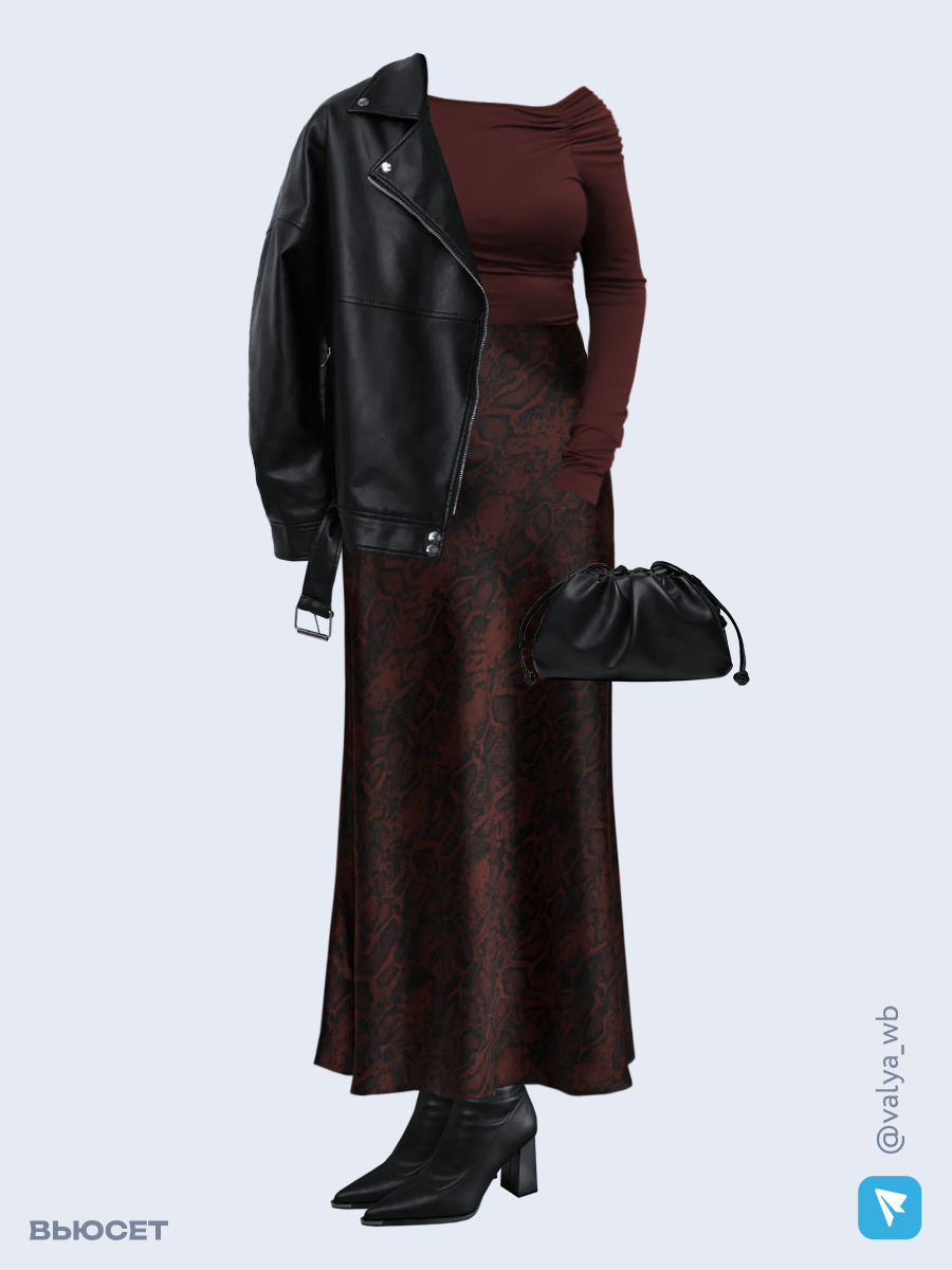 Образ с Вайлдберриз с артикулами (куртка, лонгслив, юбка, сумка, ботильоны)