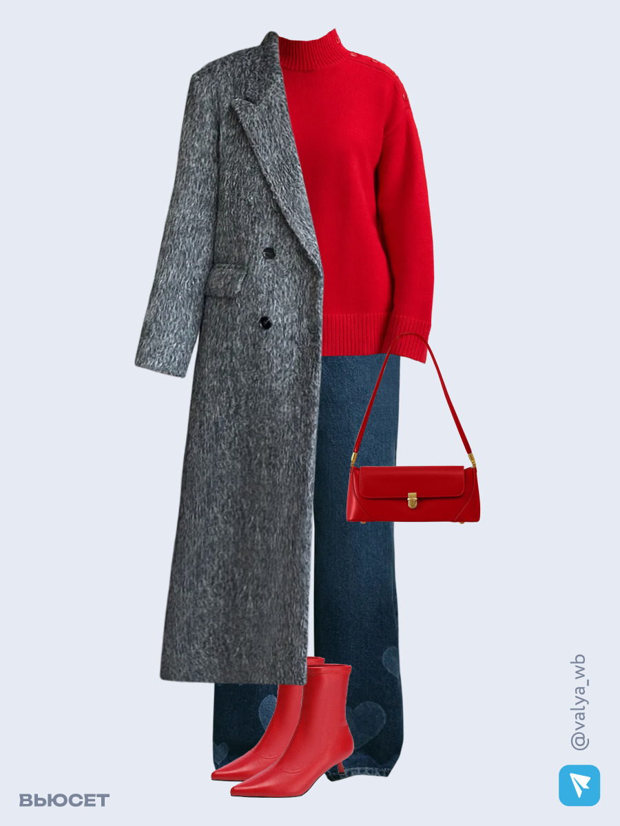 Образ с Вайлдберриз с артикулами (пальто, свитер, джинсы, сумка, ботильоны)