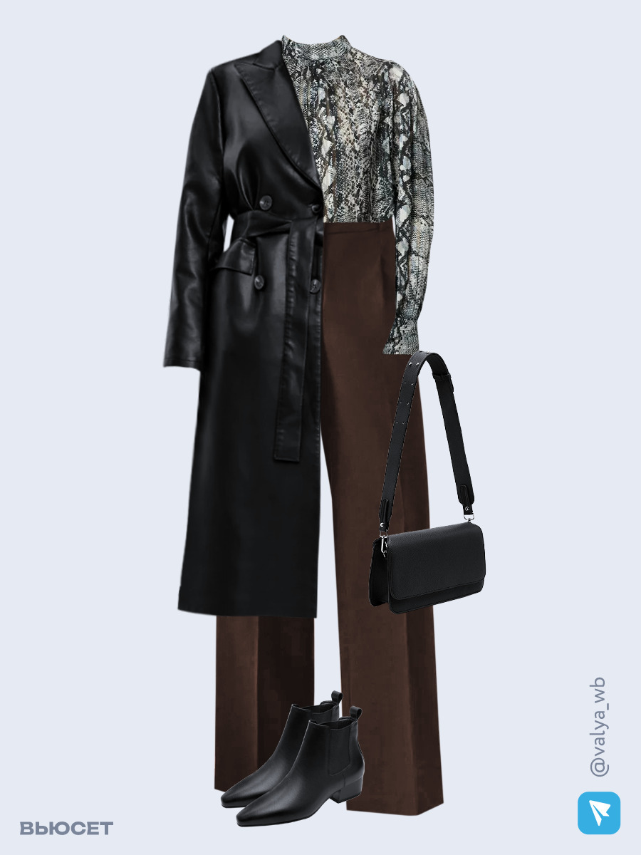 Образ с Вайлдберриз с артикулами (плащ, блуза, брюки, сумка, ботинки)