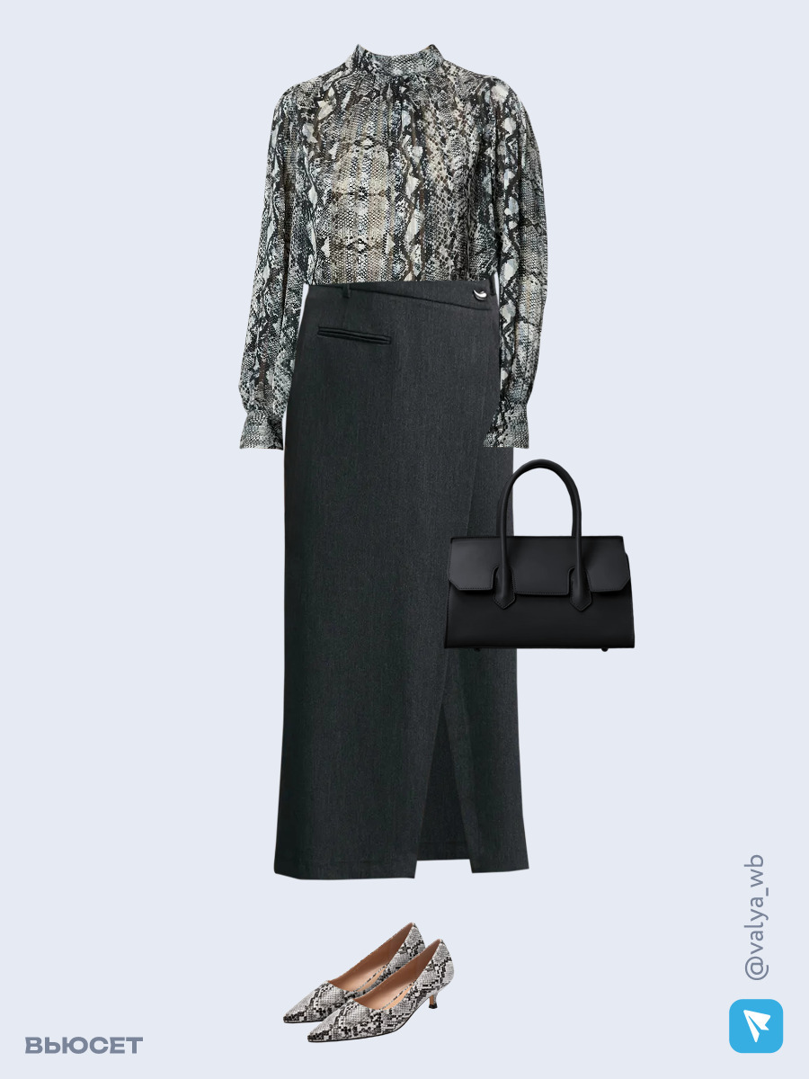 Образ с Вайлдберриз с артикулами (блуза, юбка, сумка, туфли)