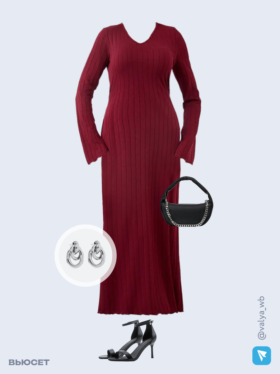 Образ с Вайлдберриз с артикулами (платье, сумка, босоножки, серьги)