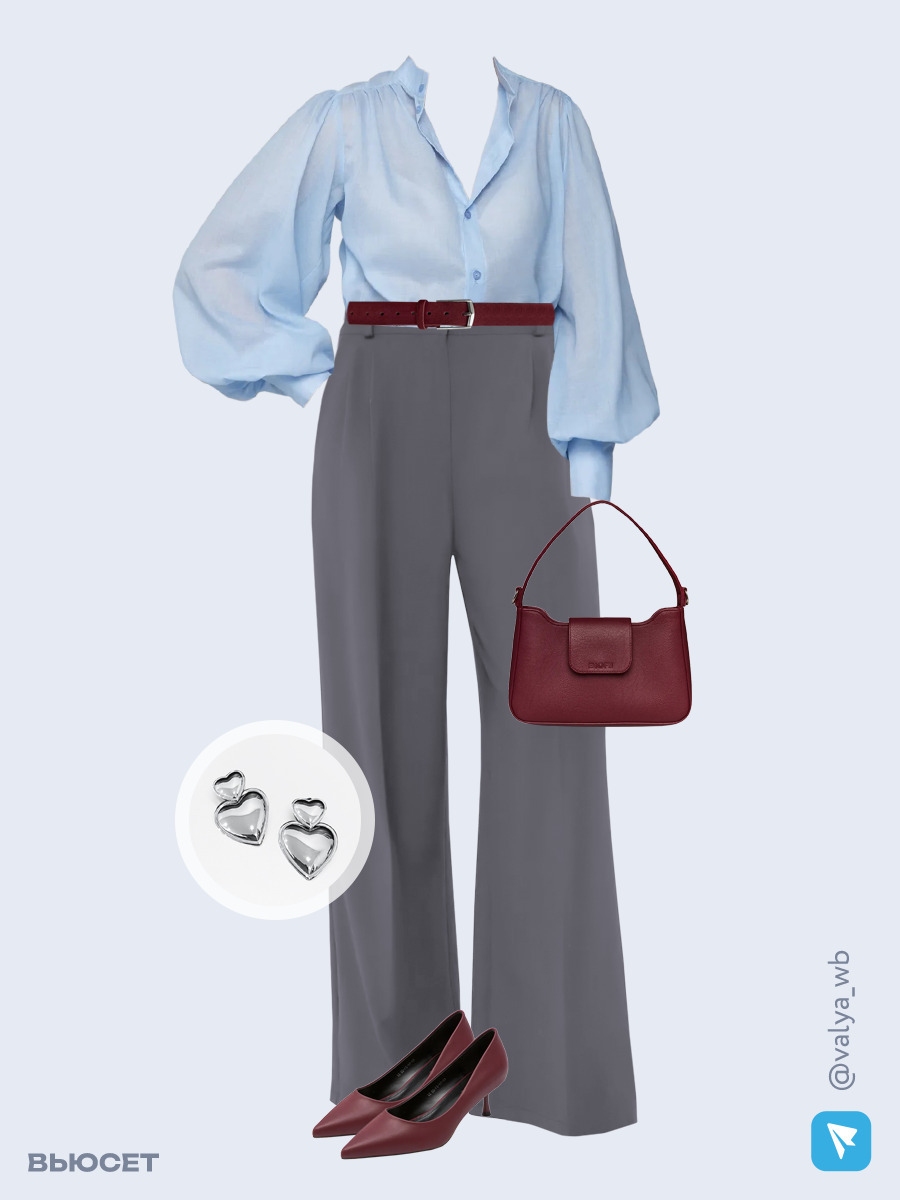 Образ с Вайлдберриз с артикулами (блуза, брюки, сумка, туфли, серьги, ремень)