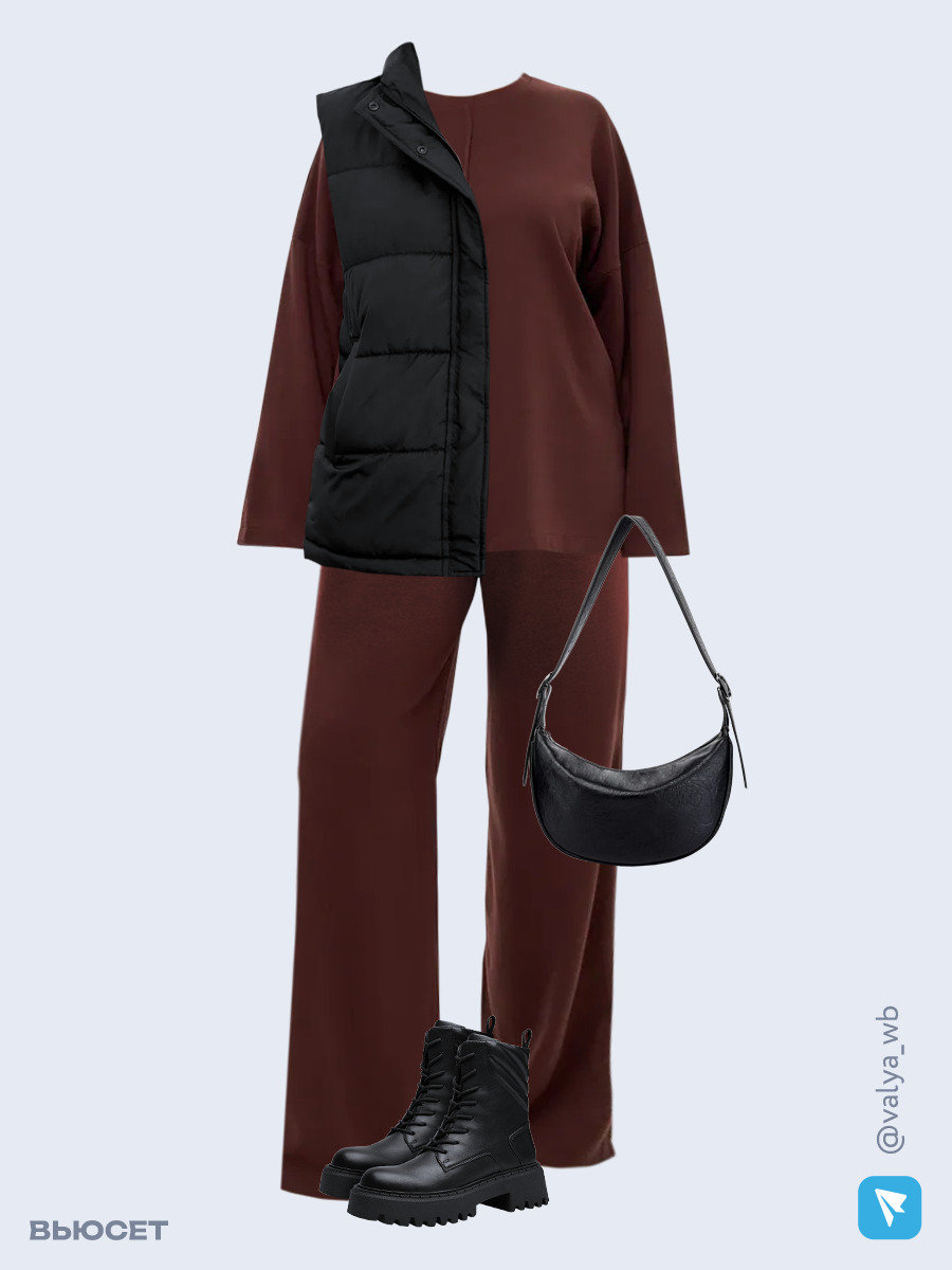 Образ с Вайлдберриз с артикулами (жилет, костюм, сумка, ботинки)