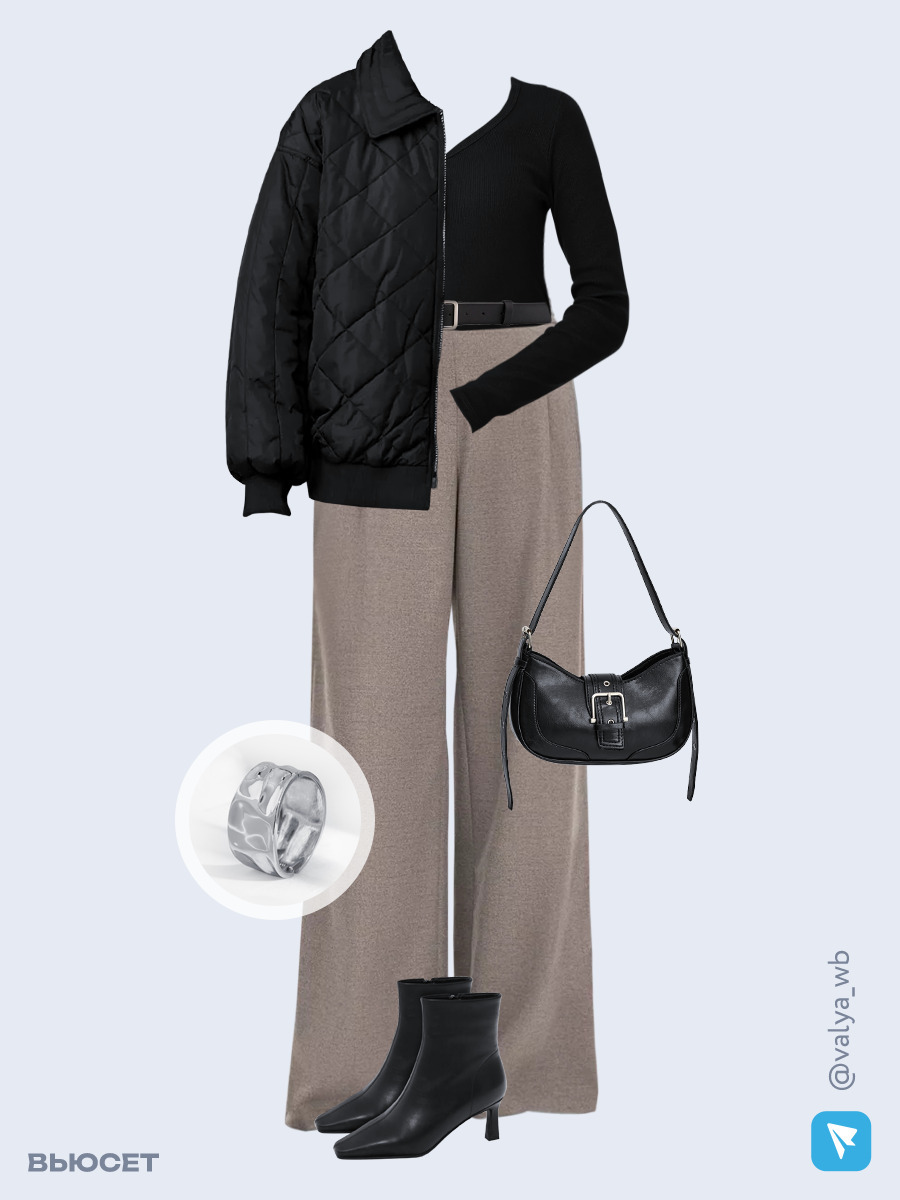 Образ с Вайлдберриз с артикулами (бомбер, лонгслив, брюки, сумка, ботильоны, браслет, ремень)