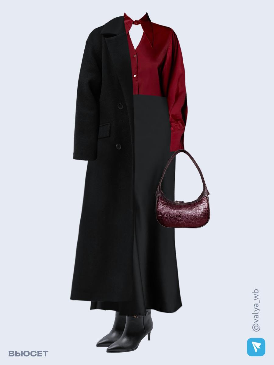 Образ с Вайлдберриз с артикулами (пальто, блуза, юбка, сумка, ботильоны)