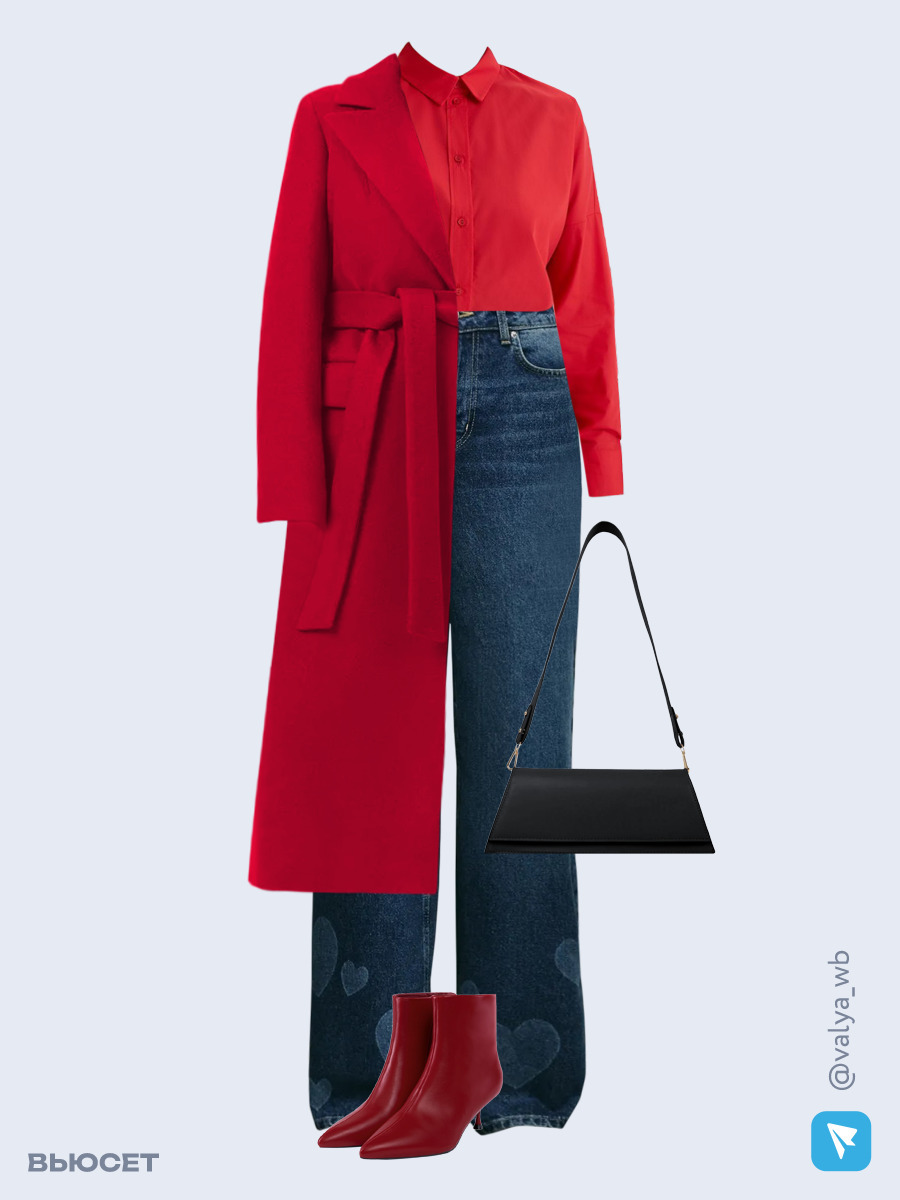 Образ с Вайлдберриз с артикулами (пальто, рубашка, джинсы, сумка, ботильоны)