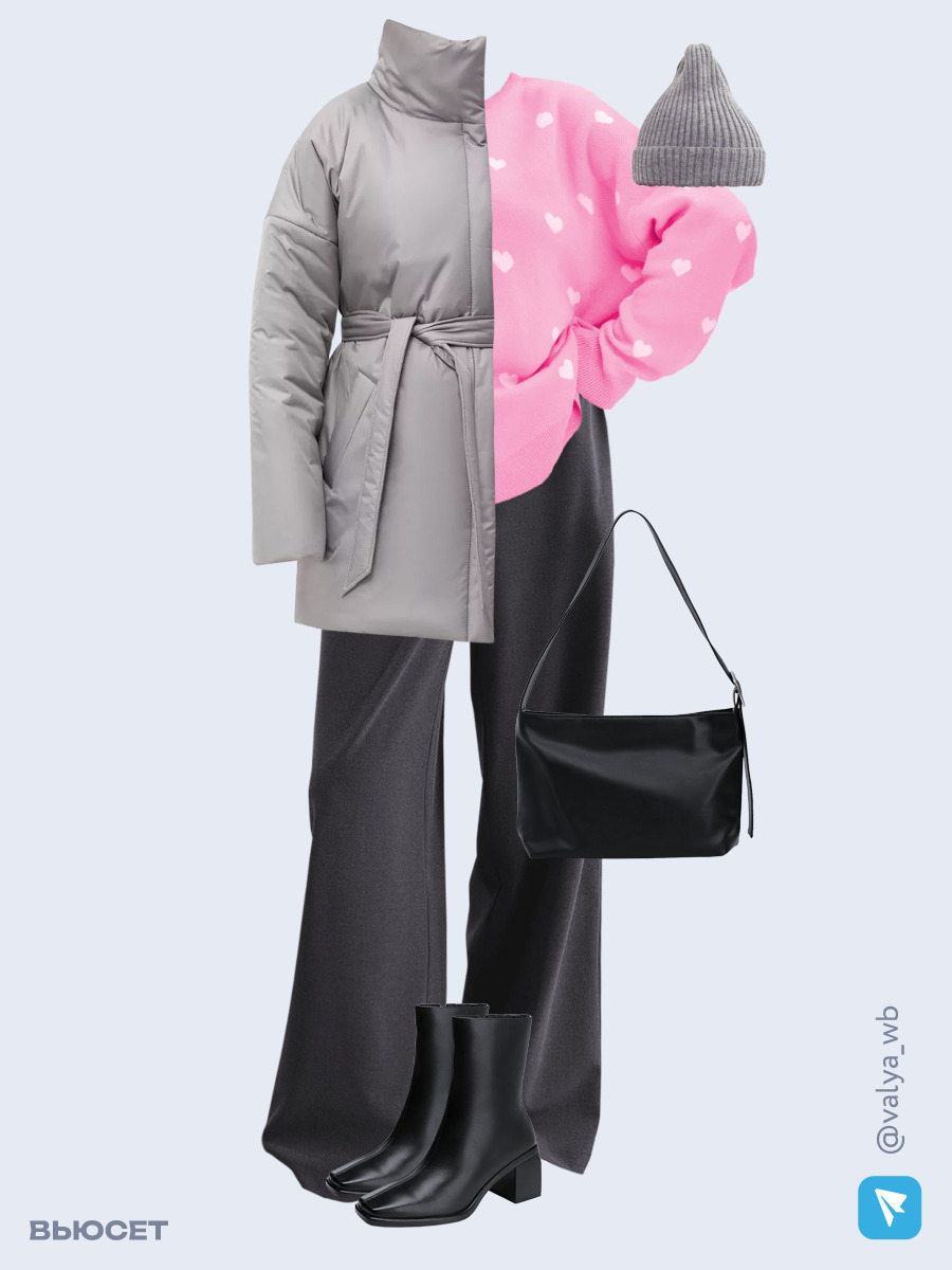 Образ с Вайлдберриз с артикулами (куртка, свитер, брюки, сумка, ботильоны, шапка)