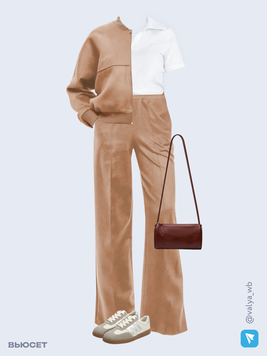 Образ с Вайлдберриз с артикулами (костюм, футболка, сумка, кеды)