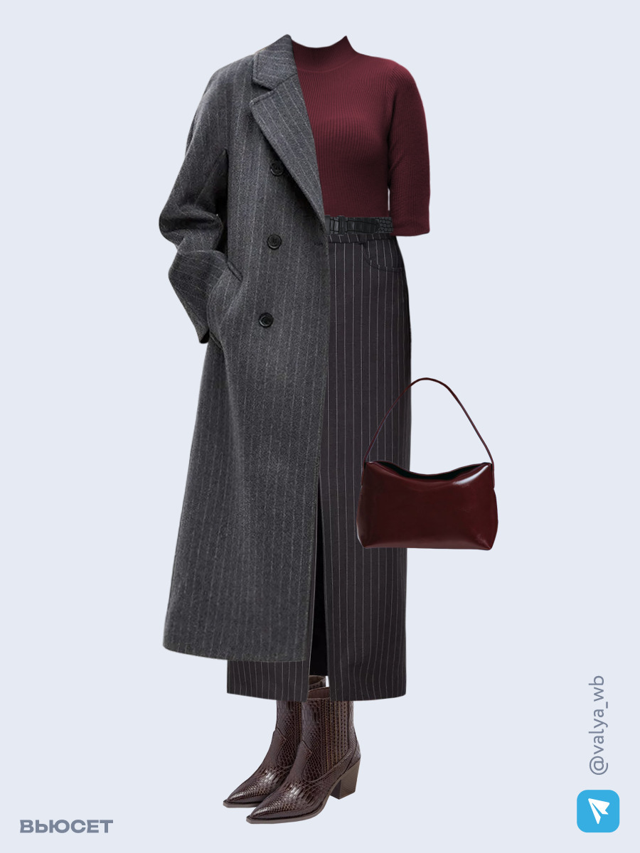 Образ с Вайлдберриз с артикулами (пальто, водолазка, юбка, сумка, ботильоны, ремень)