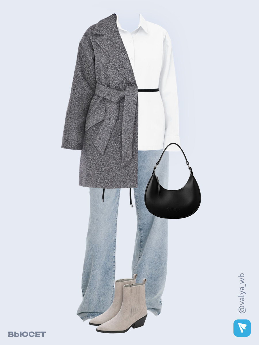 Образ с Вайлдберриз с артикулами (пальто, рубашка, джинсы, сумка, ботильоны, пояс)