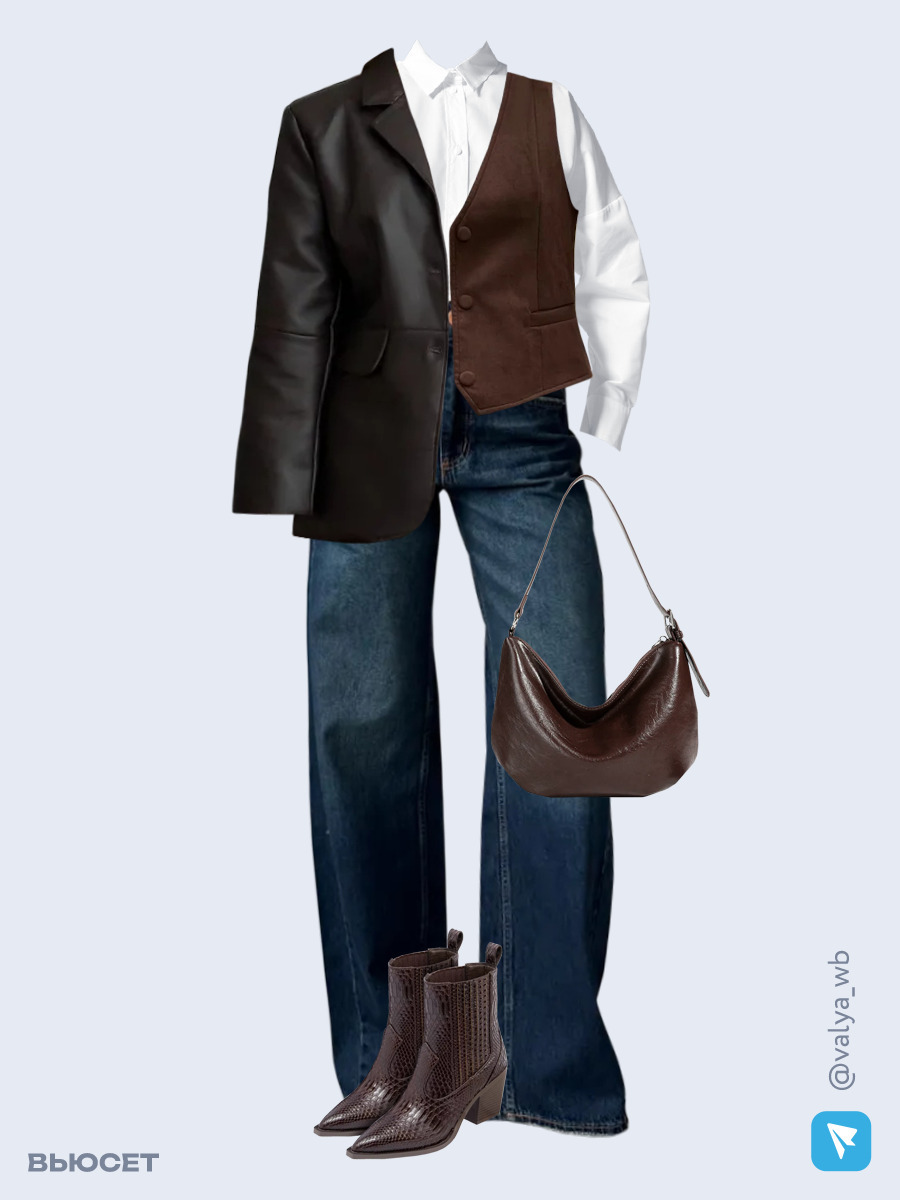 Образ с Вайлдберриз с артикулами (жакет, жилет, рубашка, джинсы, сумка, ботильоны)