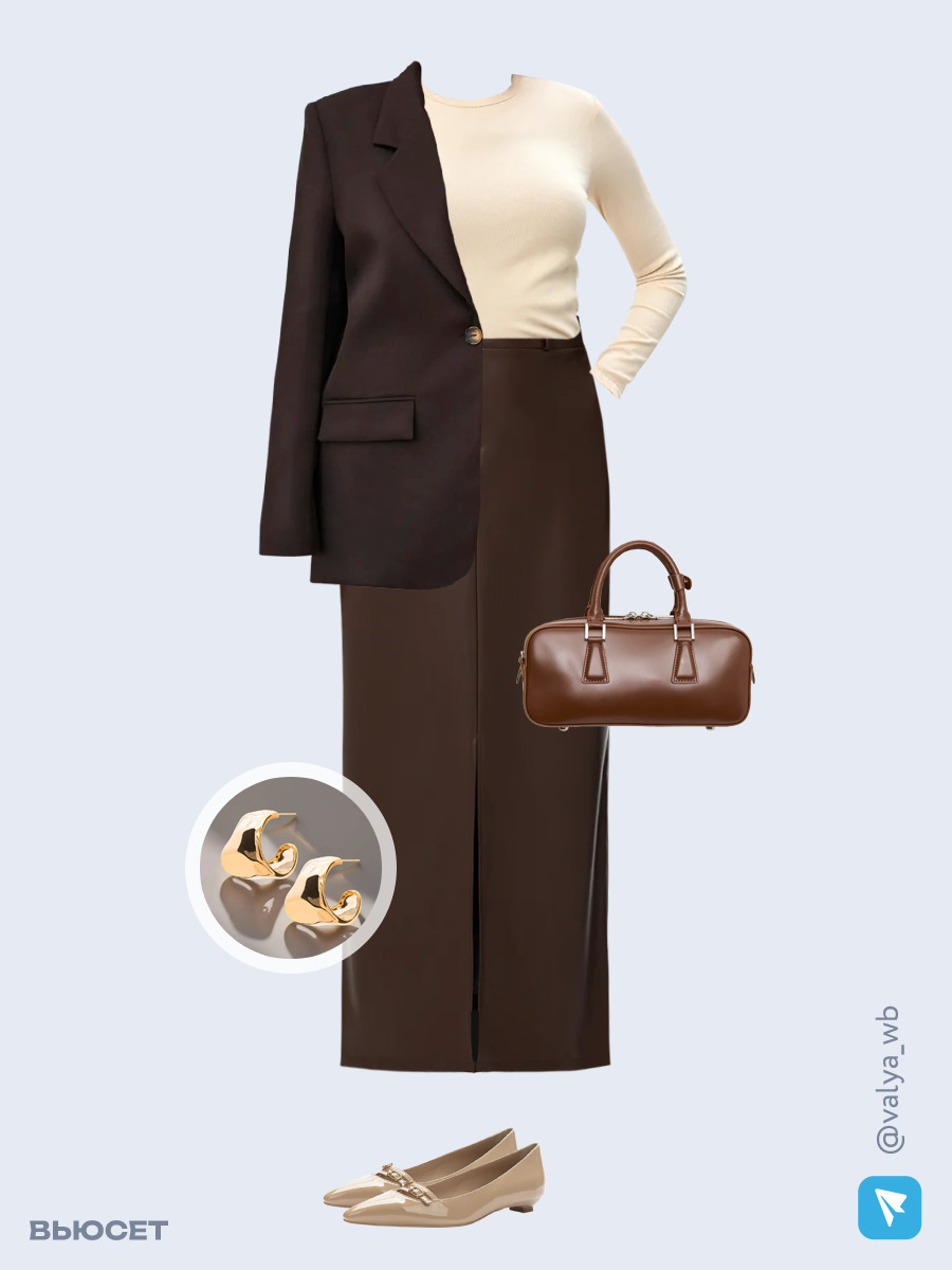 Образ с Вайлдберриз с артикулами (жакет, лонгслив, юбка, сумка, туфли, серьги)