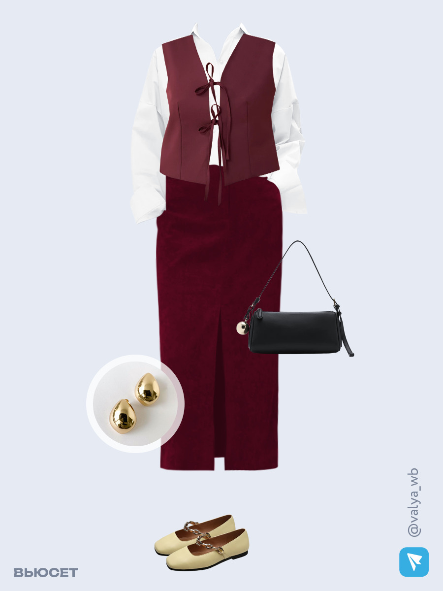 Образ с Вайлдберриз с артикулами (жилет, рубашка, юбка, сумка, балетки, серьги)