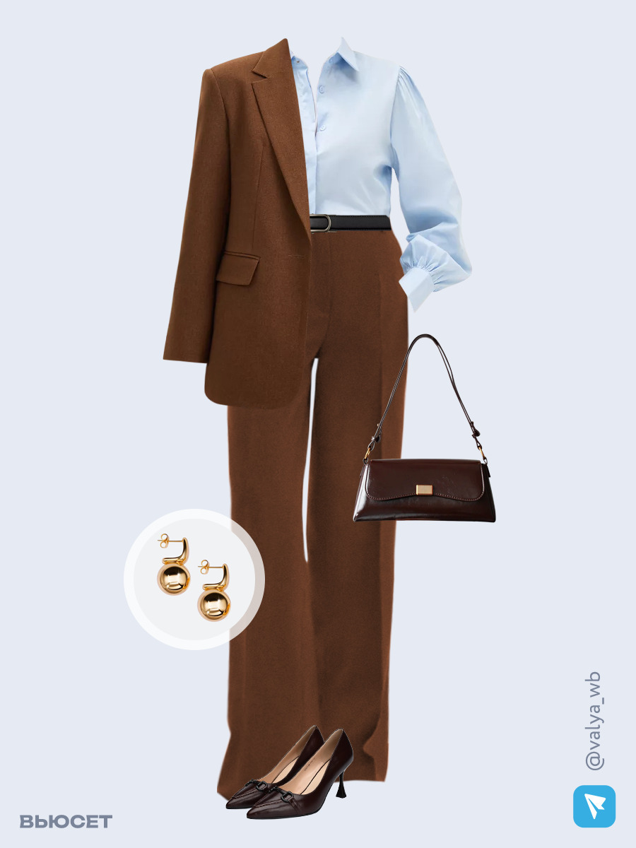 Образ с Вайлдберриз с артикулами (жакет, рубашка, брюки, сумка, туфли, серьги, ремень)