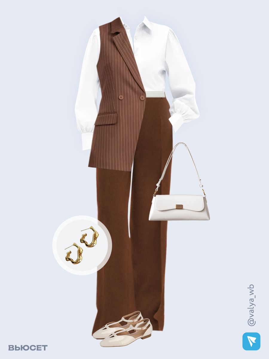 Образ с Вайлдберриз с артикулами (жилет, рубашка, брюки, сумка, туфли, серьги, ремень)