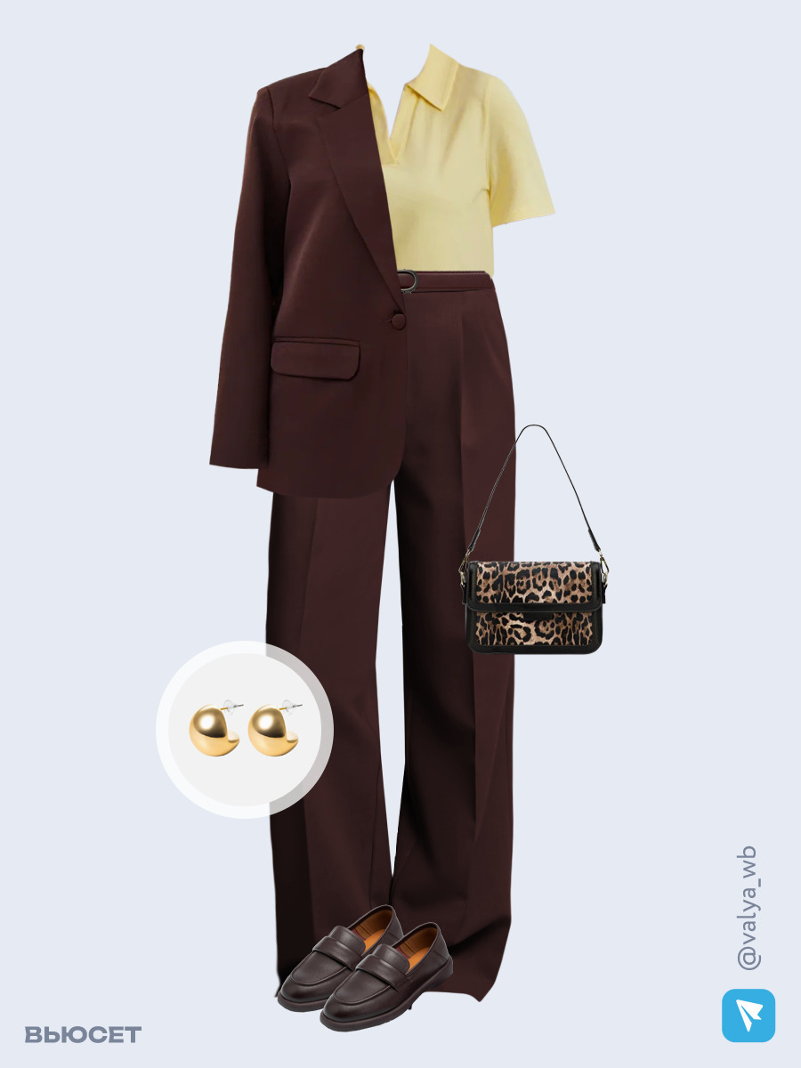 Образ с Вайлдберриз с артикулами (костюм, футболка, сумка, лоферы, серьги, ремень)
