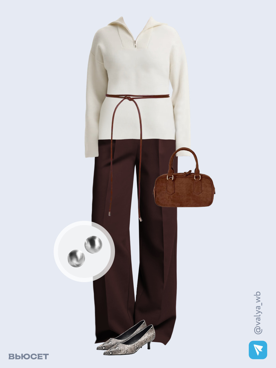 Образ с Вайлдберриз с артикулами (свитер, костюм, сумка, туфли, серьги, пояс)