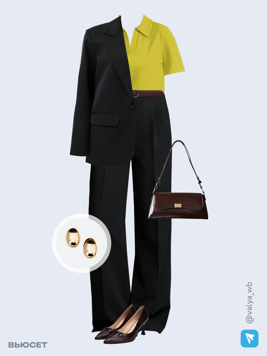 Образ с Вайлдберриз с артикулами (костюм, футболка, сумка, туфли, серьги, ремень)