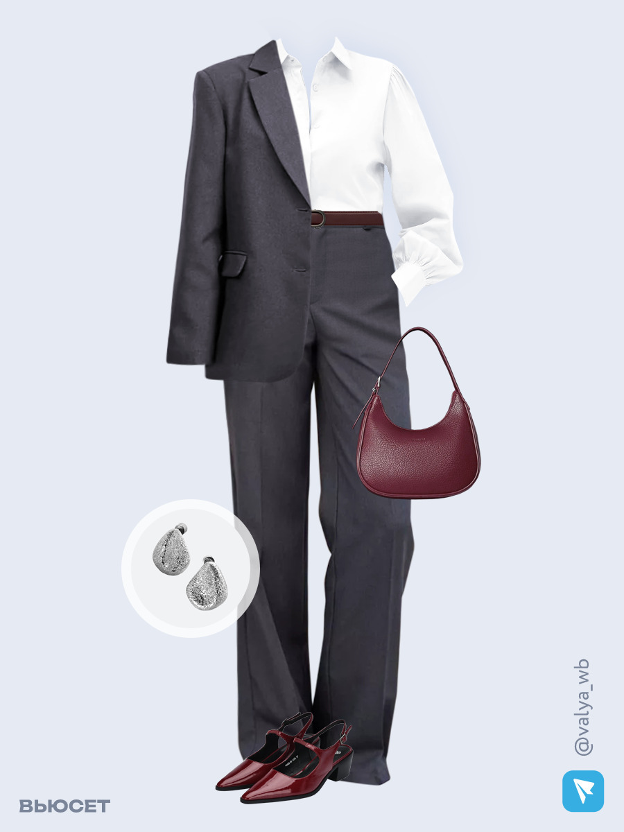 Образ с Вайлдберриз с артикулами (костюм, рубашка, сумка, туфли, серьги, ремень)
